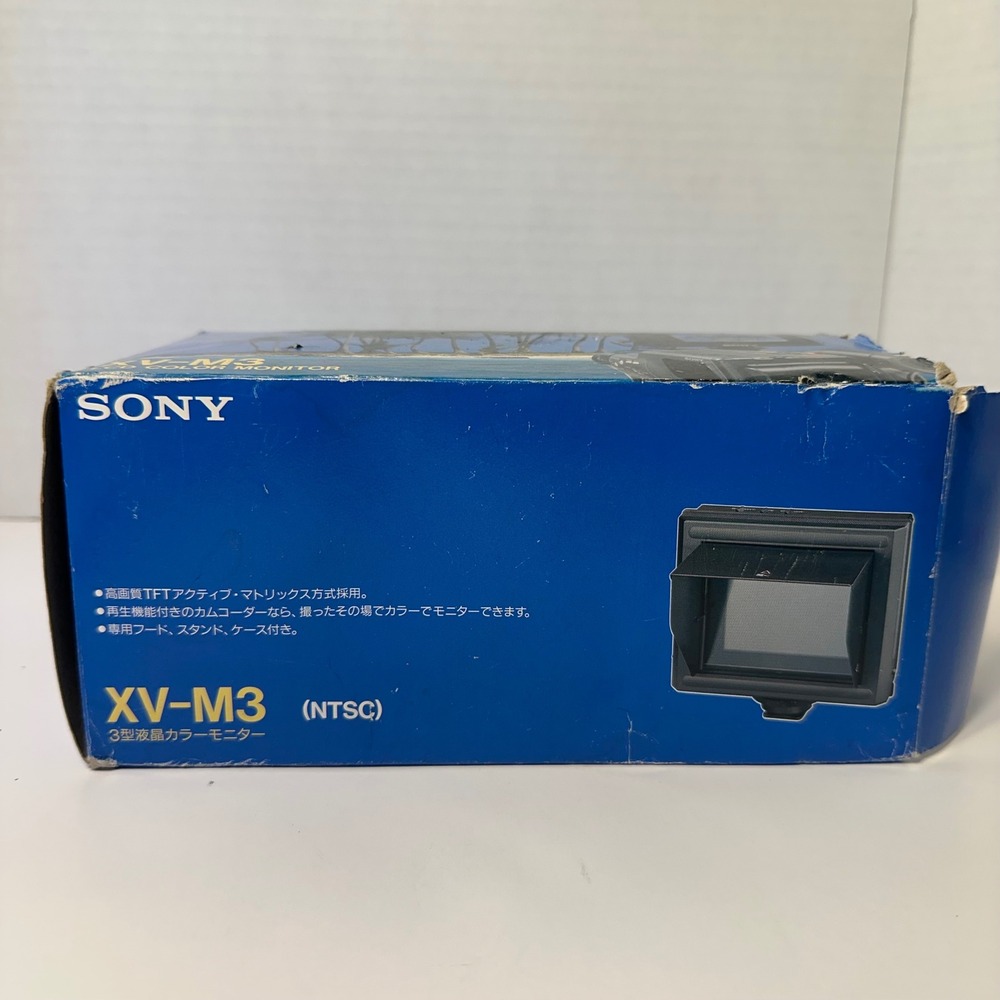 Vintage 1989 Sony XV-M3 3" LCD Color Video Monitor w/ Box Accessories Untested
